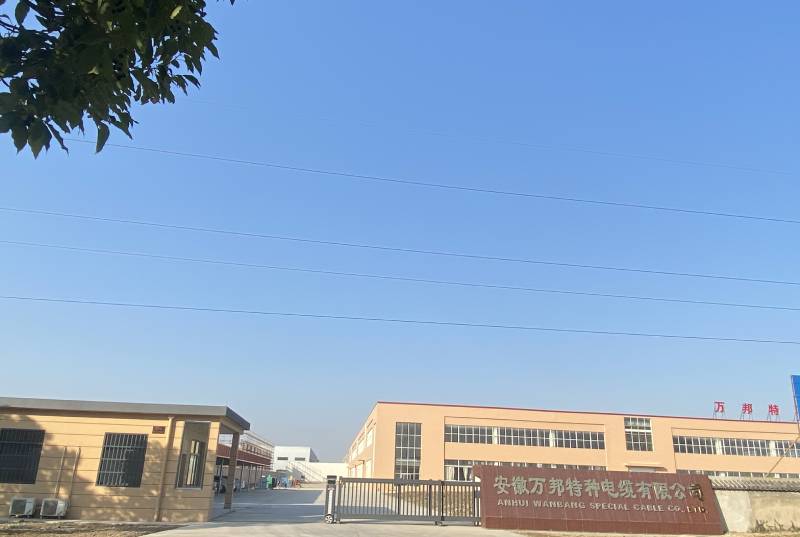 微信图片_20211227153833 (1).jpg