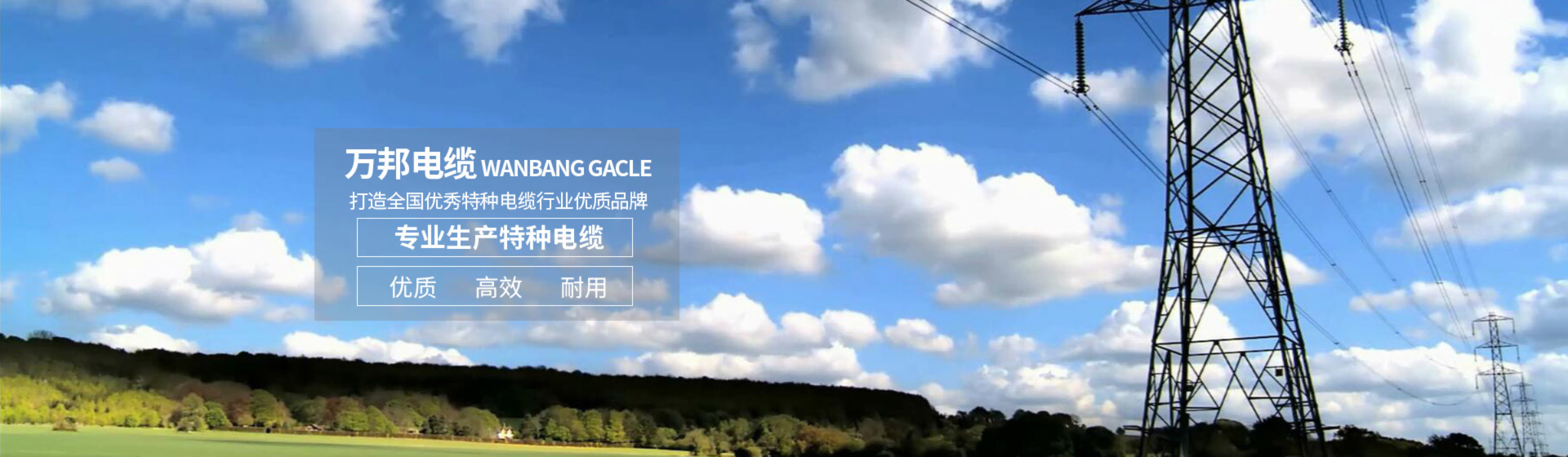 PG���ӡ�(����)��Ϸ������� -pgsoft-games